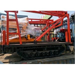 China Multifunctional Horizontal Directional Drilling Equipment For Water Wells supplier
