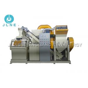 China Conveyor Type Industrial Copper Cable Recycling Granulator Machine supplier