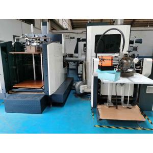 Rigid Wine Shoe Box Making Machine 0.11mm Box Width 73mm-400mm