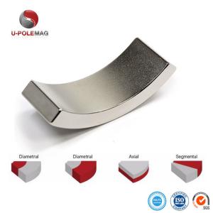 China 鋳造サービス N52 強力な磁気フライホイール弧 発電機のネオジウム磁石 wholesale