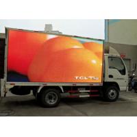 China 1R1G1B Mobile Truck Led Display , Advertisement Led Trailer Sign Linsn / Nova Control on sale