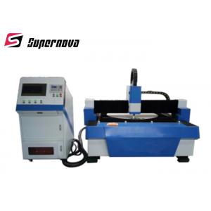 China Stainless Steel Laser Metal Cutting Machine For Aluminium Carbon supplier