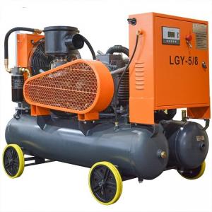 30kw 0.8mpa Small Screw Type Air Compressor With Air Storages Tank