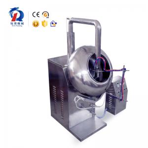 China Mini Stainless Steel Film Coating Machine , Efficient Sugar Coating Machine supplier