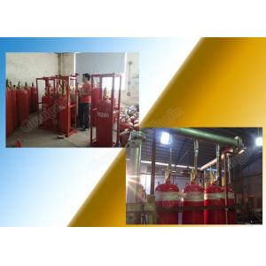 China Clean Room Hfc-227Ea Extinguishing System Fire Safety Equipment Reasonable Good Price High Quality supplier