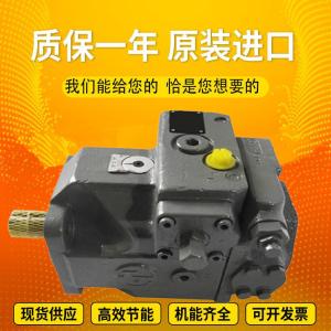 China A4VSO250DR/22R-VPB13N00 A4VSO355DR/30R-VPB25N00 GermanRexrothplungerpumpformining wholesale