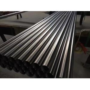 China 316l SS Welded Pipe Seamless Round Pipe wholesale