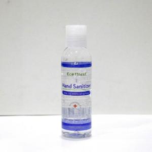 120ml 75% Alcohol Hand Sanitizer Gel No Harm Easy Carry For Household Cleaning