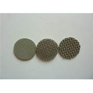 China 5 - 100μM Sintered Wire Mesh Filter Screen Antacid For Quartz Crucible Industry supplier