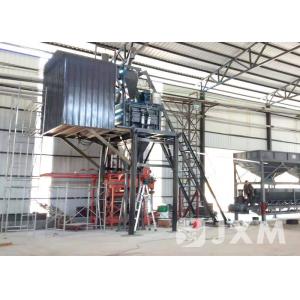High Efficiency Rmc Ready Mix Plants Producing 35 Cubic Meters Per Hour