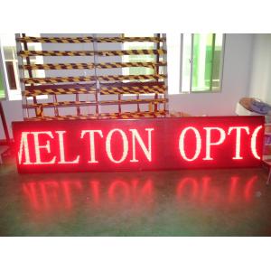 China Sports Commercial P10 Scrolling LED Sign High Brightness 100 Meters supplier