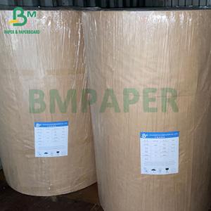 China White Good Printability 80g 100g UWF Offset Woodfree Paper Rolls supplier