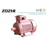 China 30kw 40HP 3 Phase Induction Motor 380V Y2 For Corn Grits Milling Making Machine wholesale