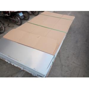 316 Stainless Steel Sheet , 2mm Thick 	 Cold Rolled Stainless Steel Plate