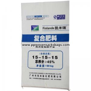 China Polypropylene White PP Woven Bags for Packing Chemicals , Rice , Sugar , Wheat 25kg ~ 50kg supplier