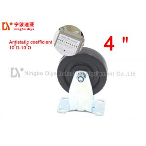China PU Black Industrial Dolly Wheels Anti Static Wear Resistant With Brake supplier