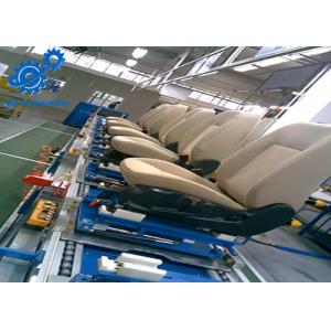 Carbon Steel Automated Assembly Lines , Car Seat Assembly Line Production System