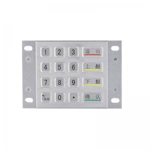 Self Service Payment Kiosk EPP Encrypted Pin Pad Stainless Steel Metal Keypad with 16 Keys