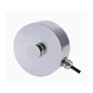 China Multi Range Compression Load Cell Round Load Sensor for Weighing Equipment wholesale