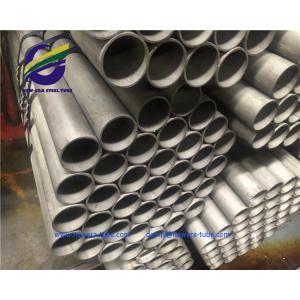 China Core Barrel Inner Seamless Drill Pipe WLA WLB WLN WLH supplier