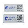 China Hospital ISO18000-6C Heat Resistant Uhf Laundry Tag wholesale