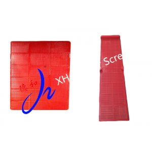 High Abrasion Resistance  Mesh Pu Polyurethane Screen Panels for Mining