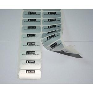 China Security Cut Warning Self Adhesive Security Labels PET Silver VOID Tamper Sticker supplier