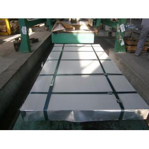 RAL 1030 Pre Painted Gi Sheet For Roofing DX51D Width 700 / 1250mm