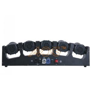 China 5 pcs Osram 12Watt Led Moving Head Beam Lights I4 in 1 Individual LED Control wholesale