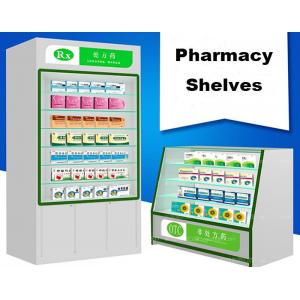 No Harm Glass Door Pharmacy Display Shelves Friendly Material 1200*450*950mm