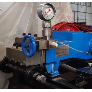 China Smooth Running High Pressure Pump With  SS / Steel Suction And Discharge Valves supplier