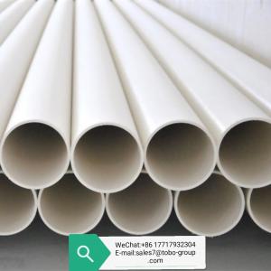 China 2.5MPa DIN8077 Thick 4.9mm PVC PPR Cold Water Pipe supplier