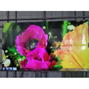 China 4k solution Rack / Wall Mounted Zero Bezel Video Wall 49 55 Inch  infrared Touch supplier