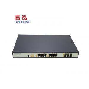 China Industrial OEM 22 Ports POE Ethernet Gigabit Fiber Optic Network Switch supplier