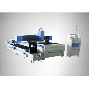 China 90 m / min Fiber Laser Cutting Machine For Round Metal Pipe / Sheet Cutting supplier