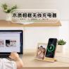 China カスタム空白のサブライメーション バンブー デスクトップ写真枠 ワイヤレス充電器 wholesale