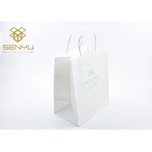 Small Printed Paper Gift Bags With Logo / Printed Ribbon Handle Bags