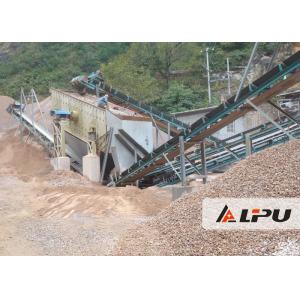 Vibrating Frequency 970 r/min Vibro Screen Machine in Stone Production Line