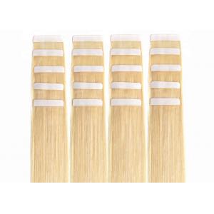 China Double Drawn 100% Virgin Brazilian Tape In Hair Extensions Smooth Straight Wave supplier