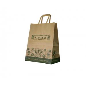 Printed Brown Kraft Paper Lunch Bags Packaging With Flat Paper Handle Supplier