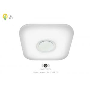 China 48W / 72W Square LED Commercial Ceiling Lights With Bluetooth Speaker supplier