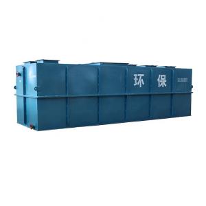 China Produce Fresh Water with Rectangle Sewage Separation Treatment MBR COD and BOD Removal supplier
