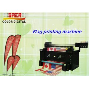 China Digital Printing Small Size Printer Banners Flags / 1.2m Flag Printing System on sale