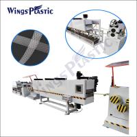 China Recycled PP Flakes Strapping Band Extrusion Line / PET Strapping Tape Extrusion Machine on sale