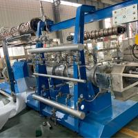 China 2 Ton/H Fish Feed Processing Machine With Extrusion System on sale
