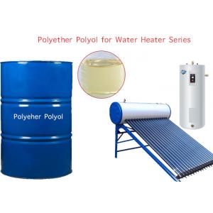 China Polyether Polyol For Water Heater Series supplier