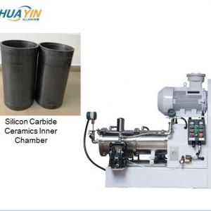 China 30kW Ink Grinding Machine Mircon Bead Mill Silicon Carbide Ceramics Horizontal Sand Mill supplier