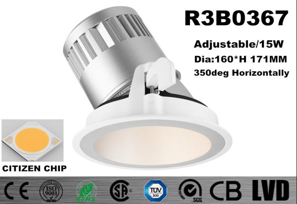Adjustable Round LED Downlights 15W Slim Trim 350 Deg Horizontal Aluminum Warm White