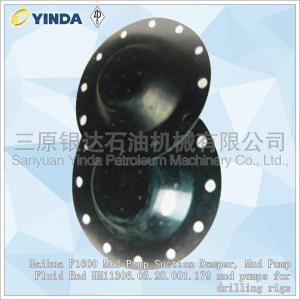 Haihua F1600 Mud Pump Suction Damper, Mud Pump Fluid End HH11306.05.28.001.179 mud pumps for drilling rigs