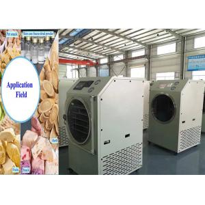 China Electric Heating Household Small Scale Freeze Dryer 6kg/Batch supplier